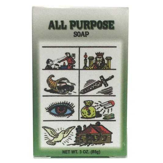 Powerful Indian Magick Soap- ALL PURPOSE 3oz