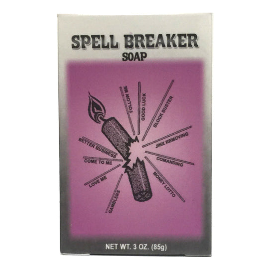 Powerful Indian Magick Soap- SPELL BREAKER 3oz