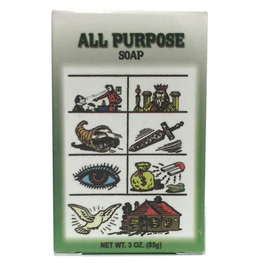 ALL PURPOSE-Powerful Indian Magick Soap 3 oz